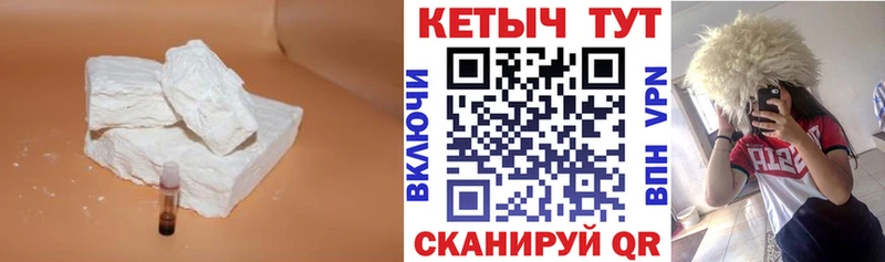 Кетамин ketamine Звенигород