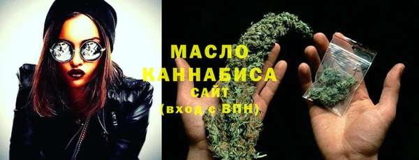 MDMA Заволжск