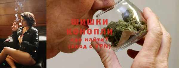 MDMA Заволжск