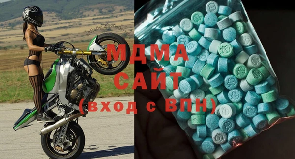спайс Заволжье