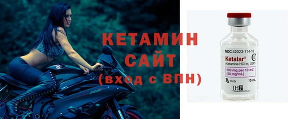 MDMA Заволжск