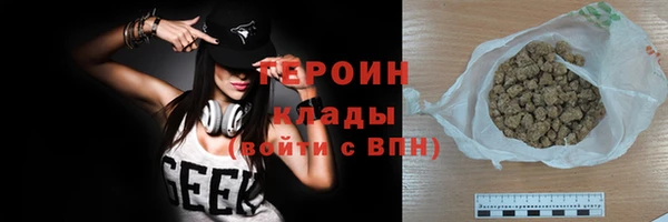 MDMA Заволжск