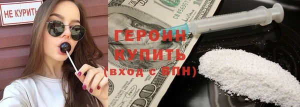 MDMA Заволжск
